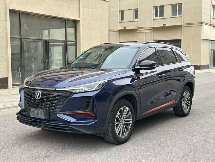 Changan CS75 PLUS 2021 1.5 T ATPremium — фото 1