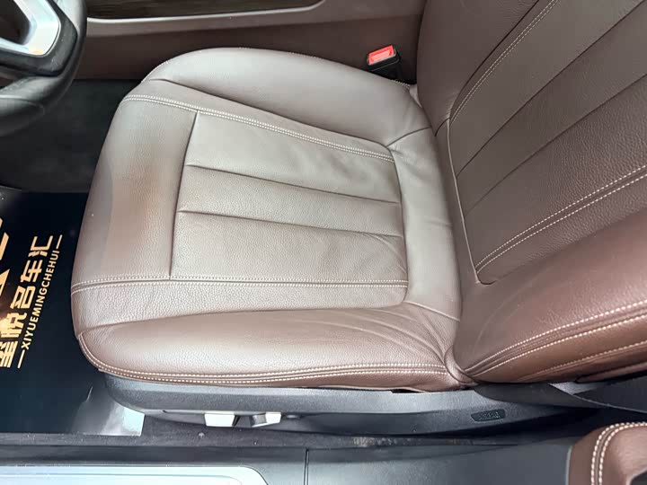 BMW 7-Series 2016 730 Li Leading — фото 12