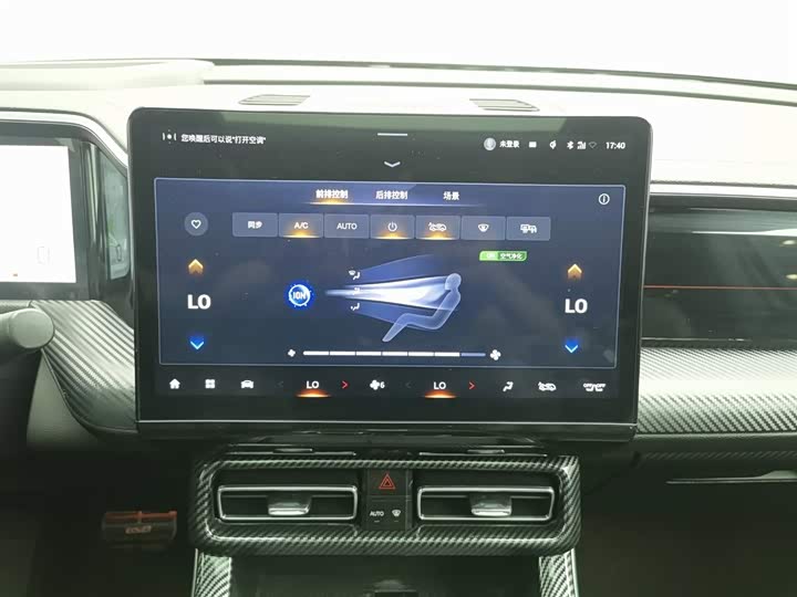 Trumpchi GS8 2022 2.0 TGDI 2 WD ( ) — фото 12