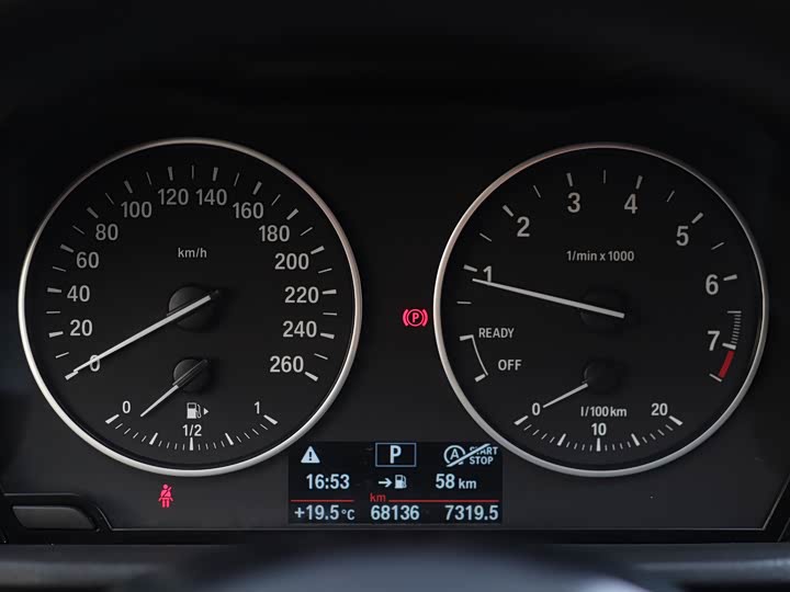 BMW X1 2016 s Drive 18 Li — фото 7