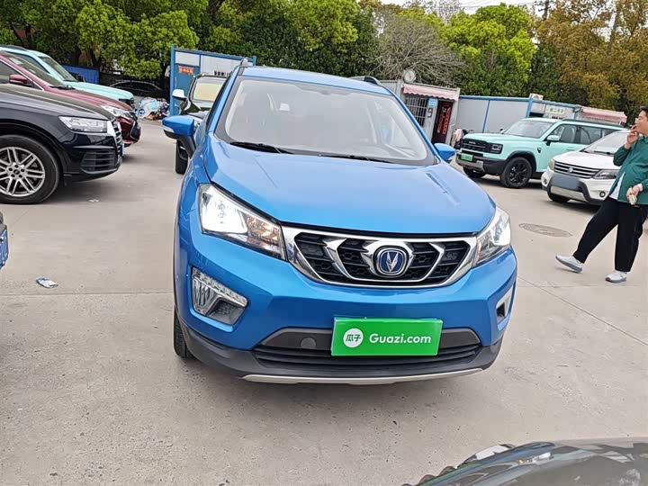 Changan CS15 2016 1.5 L AT — фото 3