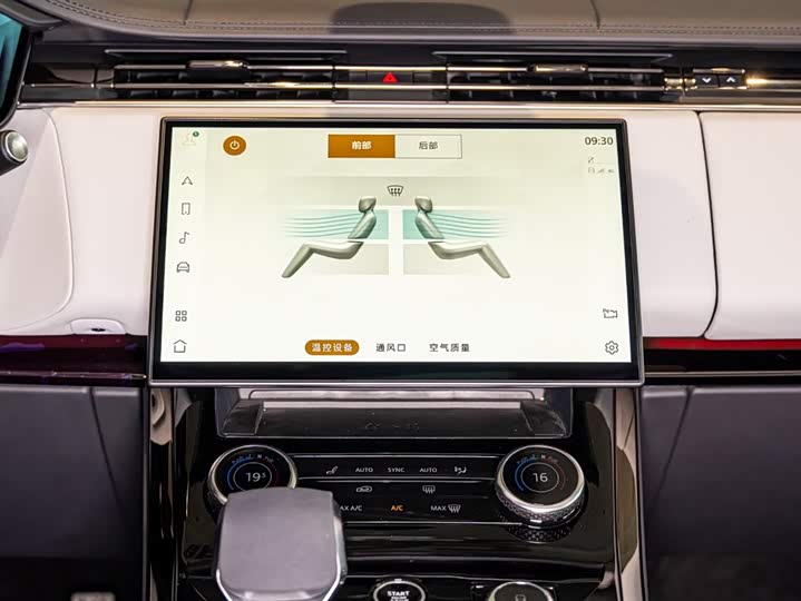 Land Rover Range Rover Sport — фото 15
