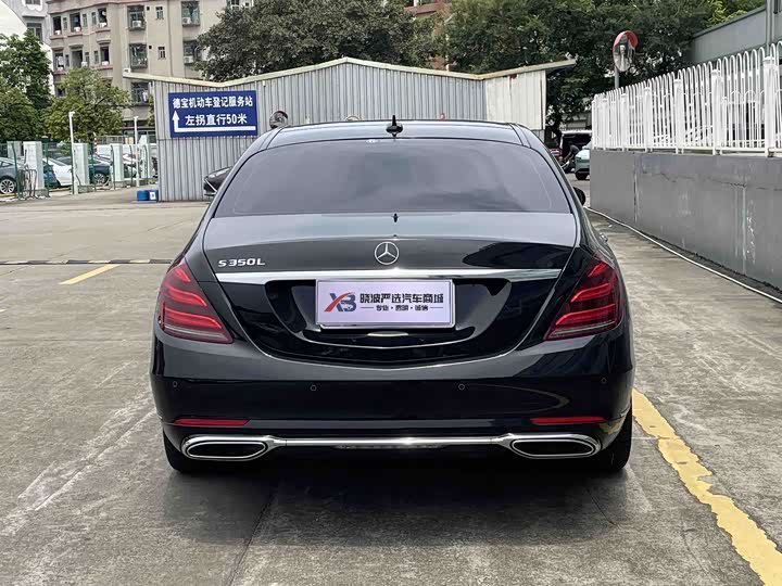 Mercedes-Benz S-Class S 350 L премиум — фото 6