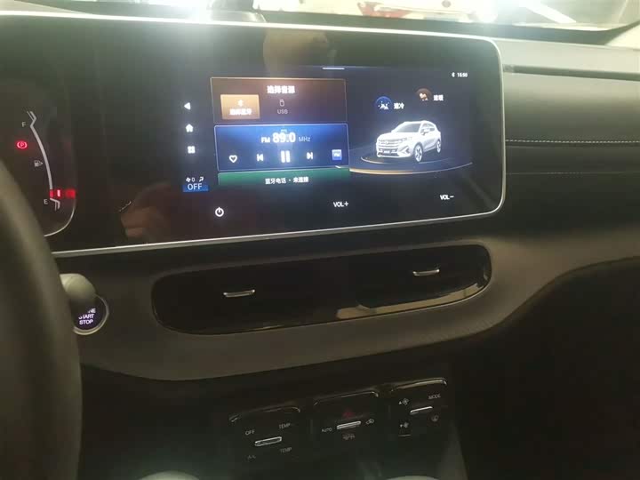 Trumpchi GS3 2022 POWER 270 T AT — фото 9