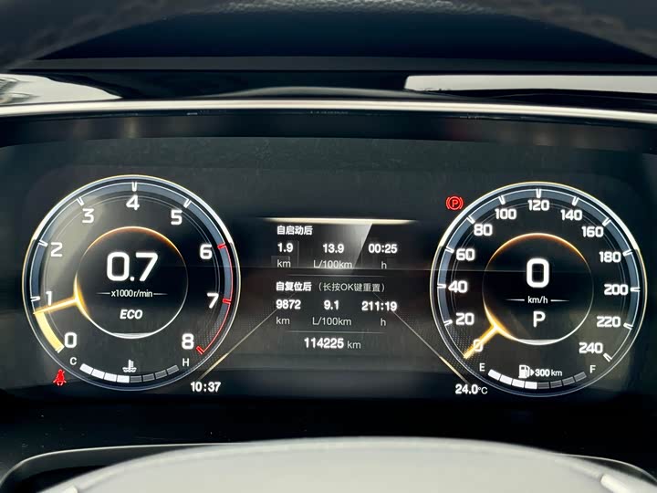 Trumpchi M8 2021 390 T — фото 17