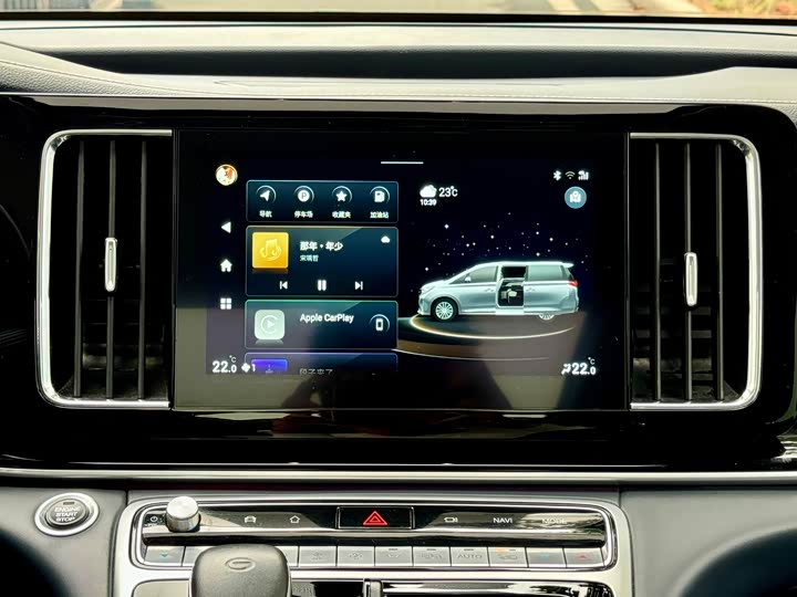 Trumpchi M8 2021 390 T — фото 20