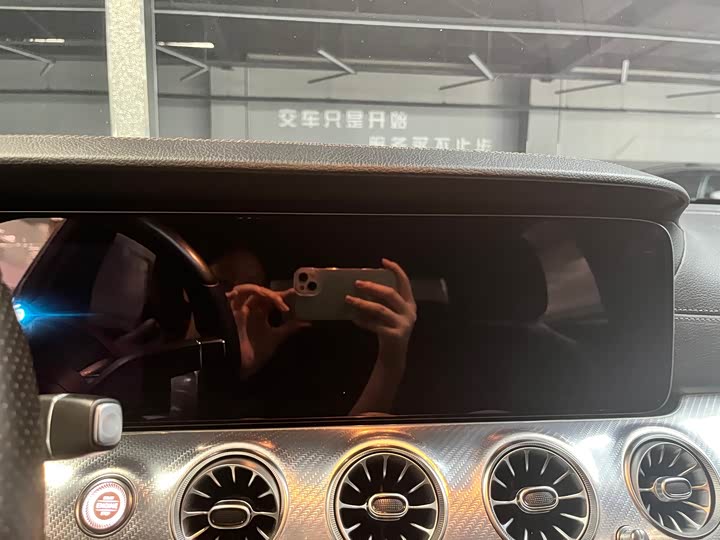 Mercedes-Benz E-Class E 300 L люкс — фото 8