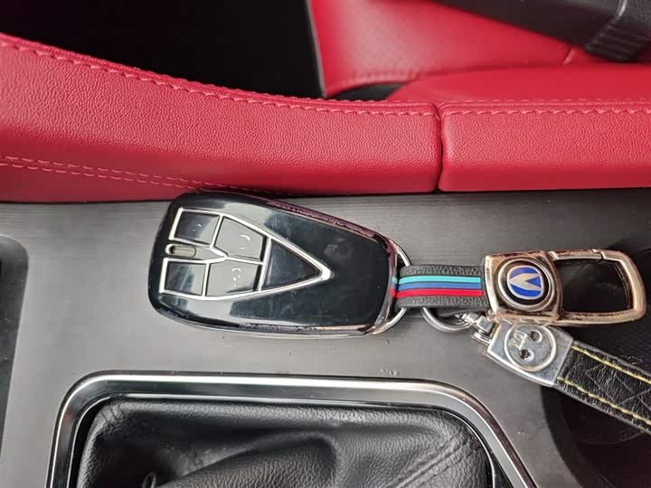 Changan CS75 PLUS 2021 1.5 T ATElite — фото 9