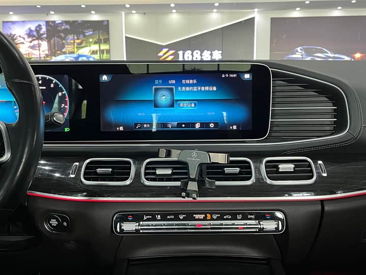 Mercedes-Benz GLE 2021 GLE 350 4 MATIC — фото 13
