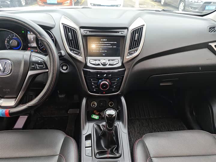 Changan CS75 2016 2.0 L MTLuxury V — фото 9