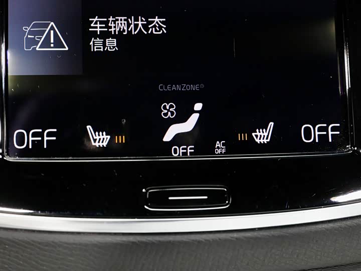 Volvo XC90 2021 B 5 — фото 17