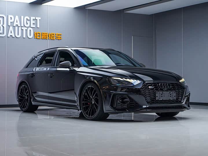Audi RS4 2021 RS 4 Avant — фото 2