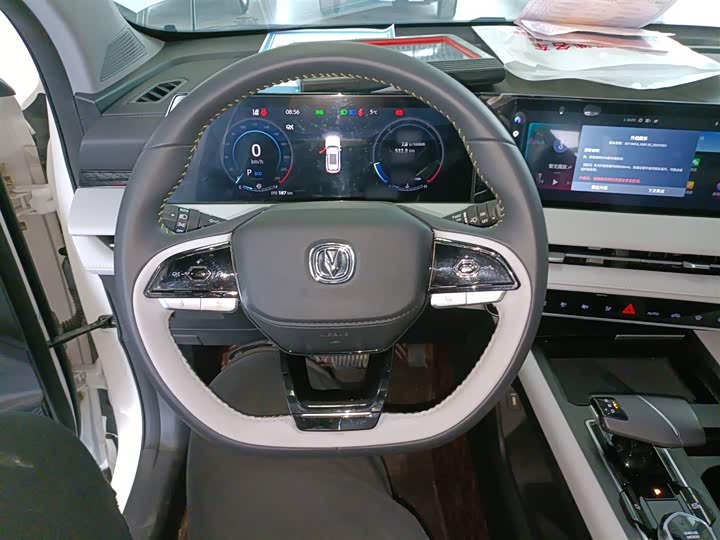 Changan CS75 PLUS 2023 2.0 T ATPremium — фото 7