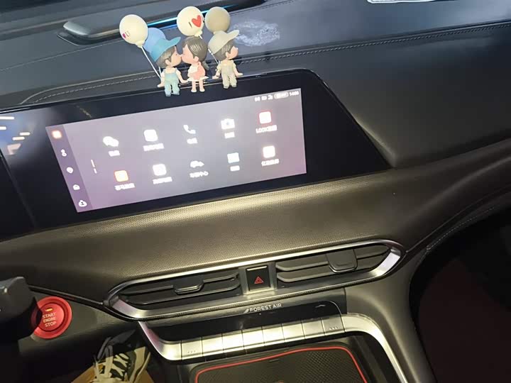 Changan UNI-T 2020 1.5 T Flagship — фото 9