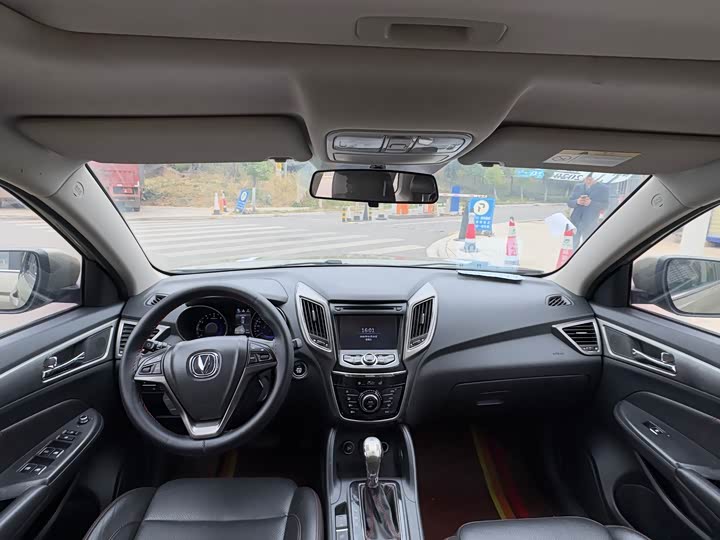 Changan CS75 2014 1.8 T ATElite IV — фото 5