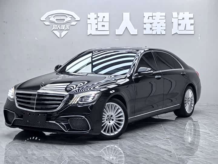 Mercedes-Benz S-Class 2016 S 320 L Luxury