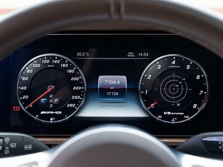 Mercedes-Benz G-Class 2023 AMG G 63 — фото 16