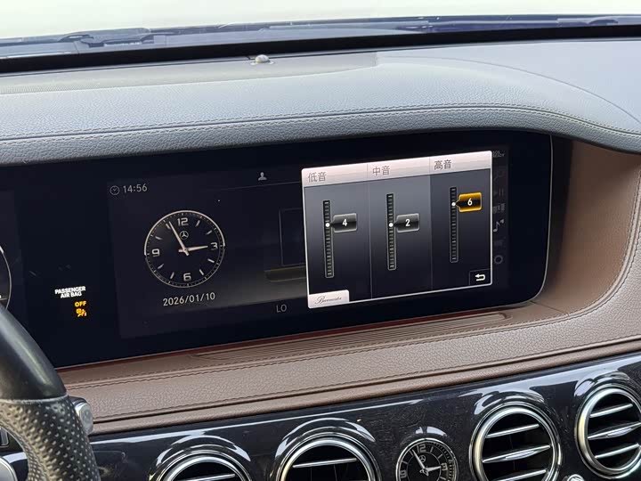 Mercedes-Benz S-Class 2019 S 450 L 4 MATIC — фото 8