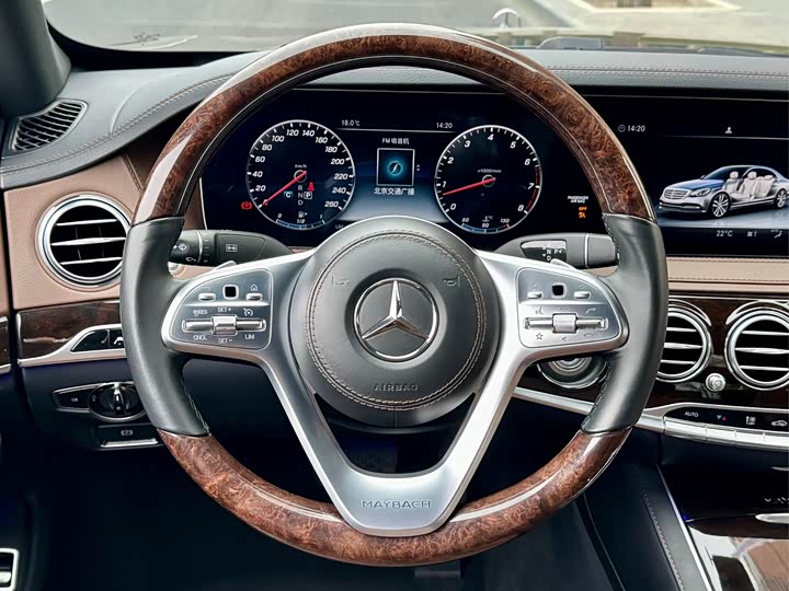 Maybach S-Class 2019 S 450 4 MATIC — фото 10