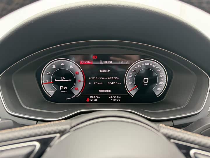 Audi A4L 2024 40 TFSI quattro RS — фото 6
