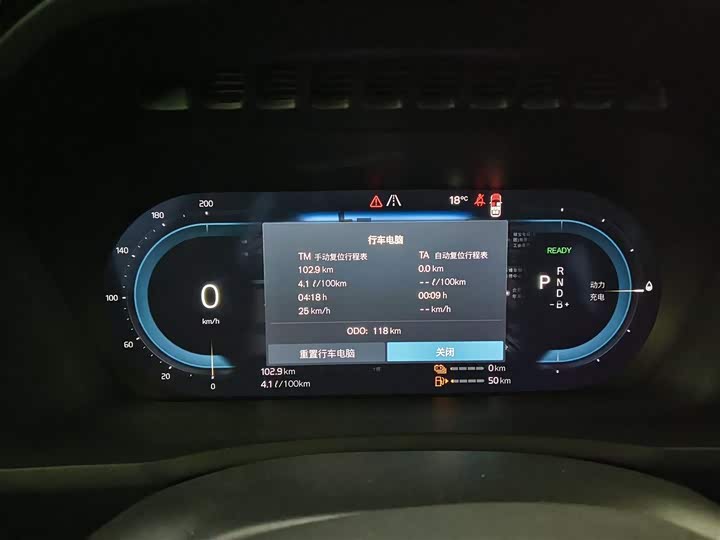 Volvo XC90 Hybrid 2025 T 8 7 — фото 12