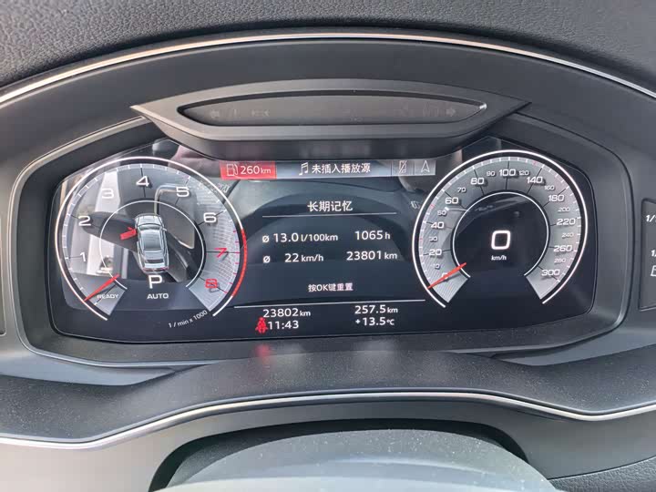 Audi A7L 2022 55 TFSI quattro S-line — фото 8