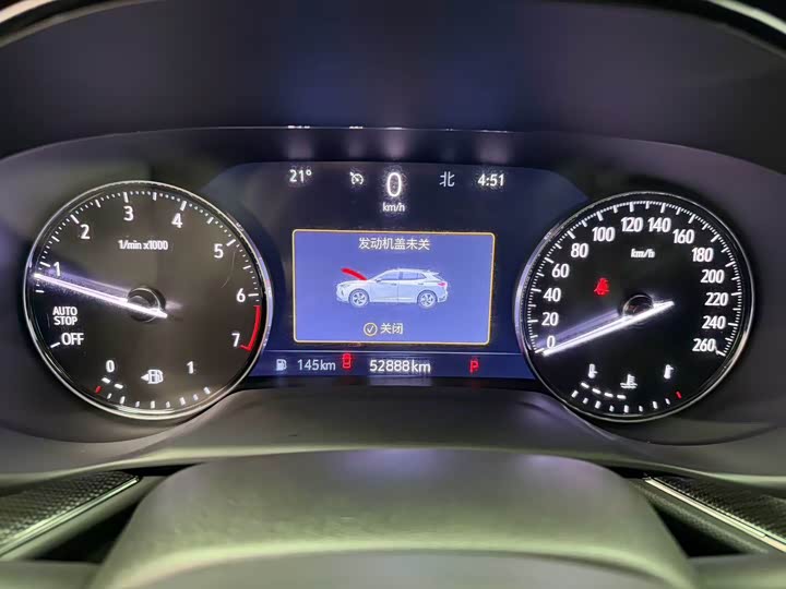 Buick Plus 2021 Plus 652 T Luxury — фото 18
