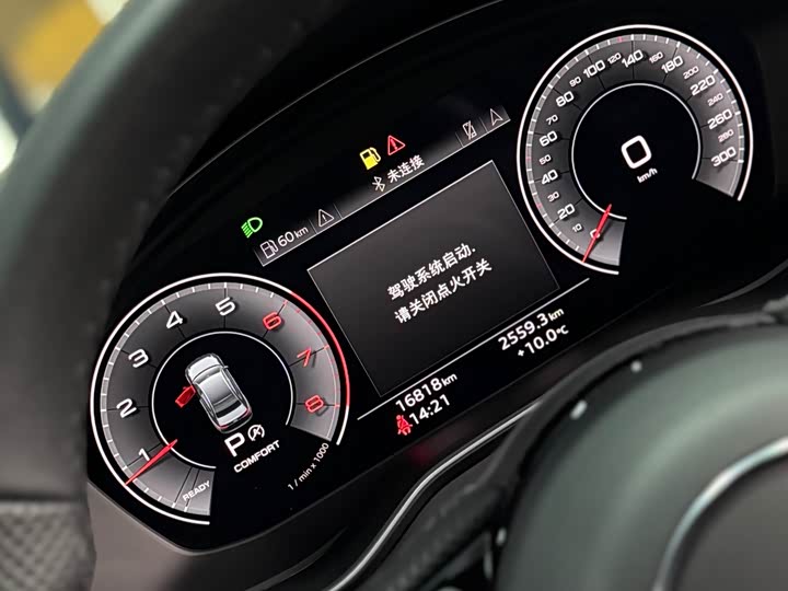 Audi A4L 2024 40 TFSI — фото 8