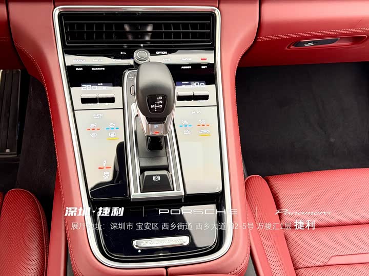 Porsche Panamera 2021 Panamera GTS 4.0 T — фото 17