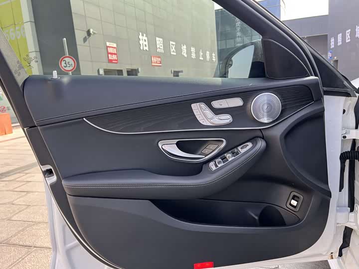 Mercedes-Benz C-Class 2021 C 260 L — фото 23