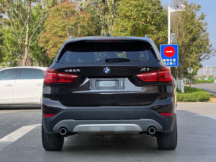 BMW X1 2018 x Drive 20 Li — фото 13