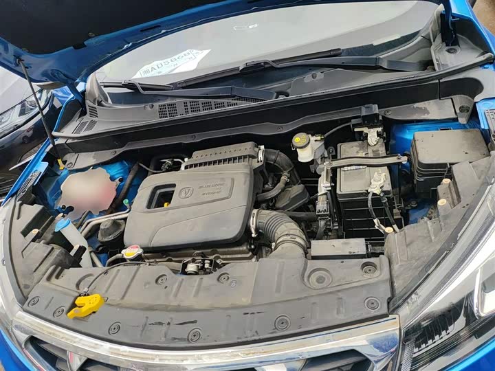 Changan CS15 2016 1.5 L AT — фото 16