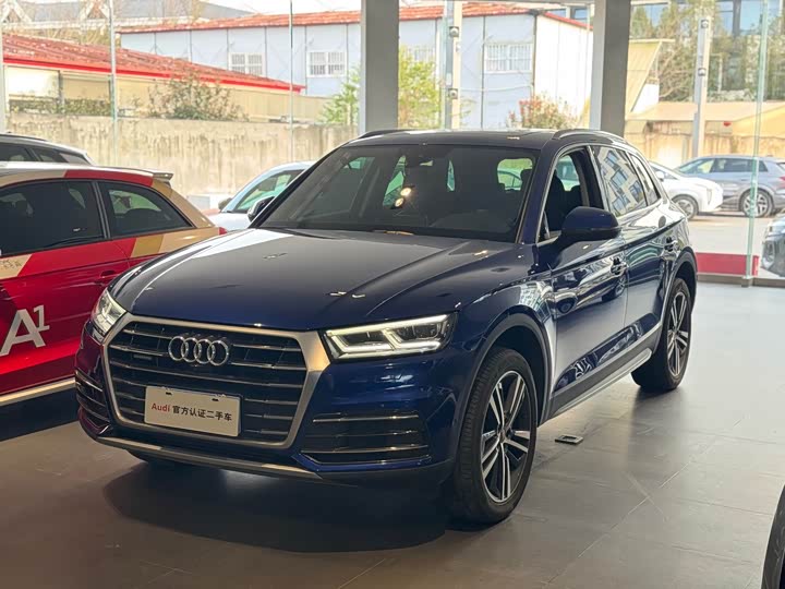 Audi Q5L 2020 45 TFSI