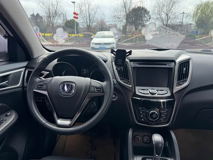 Changan CS75 2014 1.8 T ATElite V — фото 17