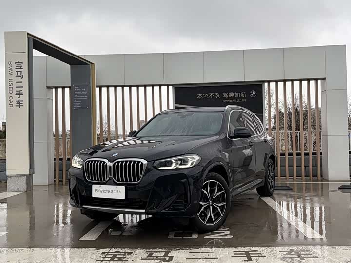BMW X3 2023 x Drive 25i M — фото 1