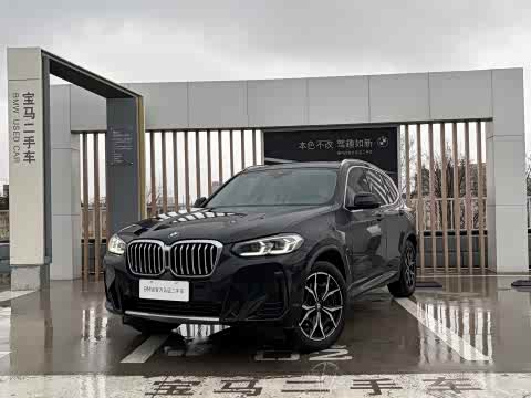BMW X3 2023 x Drive 25i M — фото 17