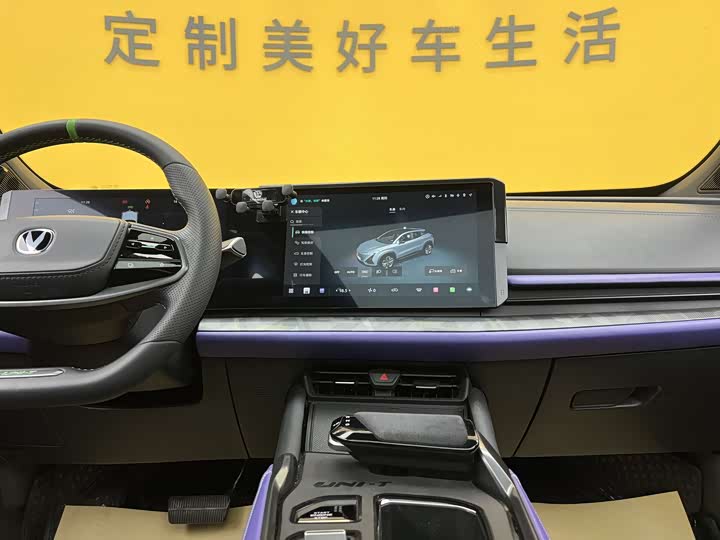Changan UNI-T 2023 1.5 T Premium — фото 9