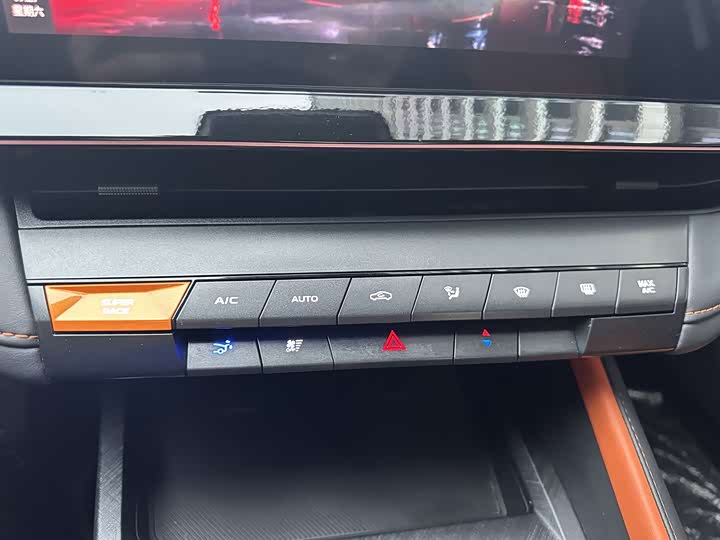 Changan UNI-V 2022 1.5 T Premium — фото 19