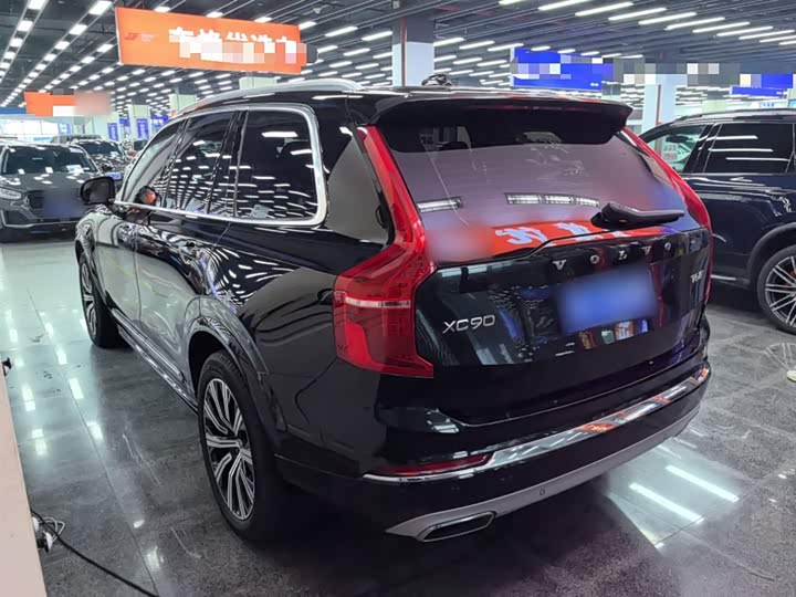 Volvo XC90 2020 T 6 7 — фото 23