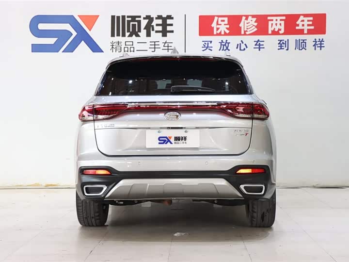 Trumpchi GS5 2021 270 T — фото 5