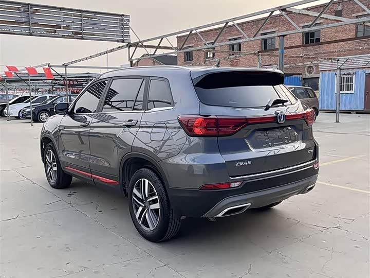 Changan CS75 2022 1.5 T DCTLuxury — фото 16