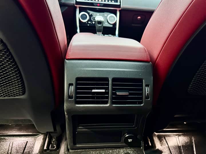 Jaguar XEL 2020 2.0 T 200 PS R-DYNAMIC S — фото 17