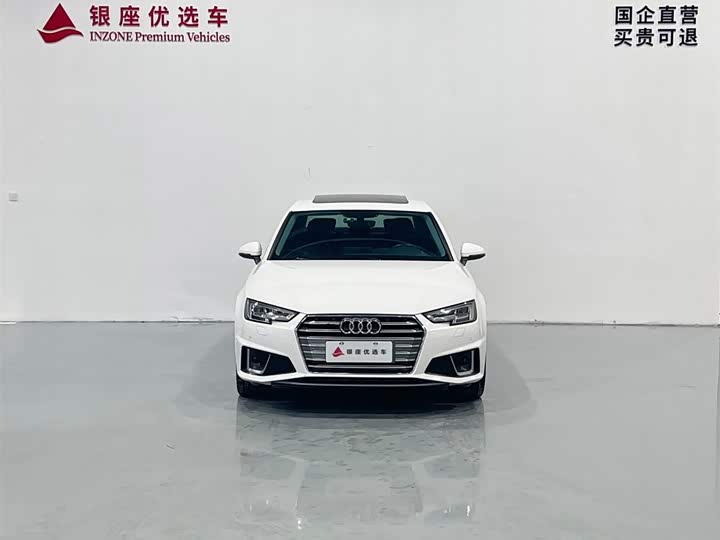 Audi A4L 2019 40 TFSI VI — фото 2