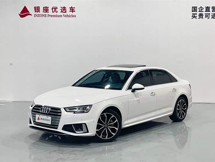 Audi A4L 2019 40 TFSI VI — фото 1