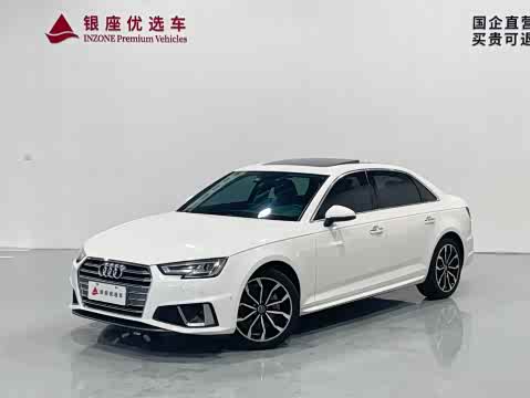 Audi A4L 2019 40 TFSI VI — фото 12