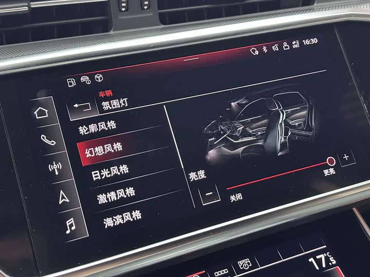 Audi A6L 2023 40 TFSI — фото 27
