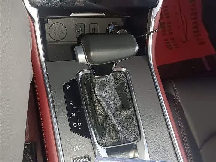 Changan CS75 2022 1.5 T DCTPremium — фото 14