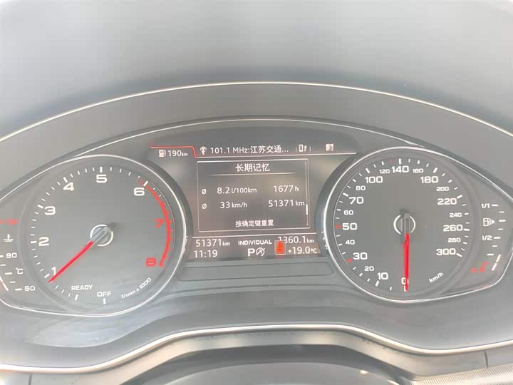 Audi A5 2017 Sportback 40 TFSI — фото 19
