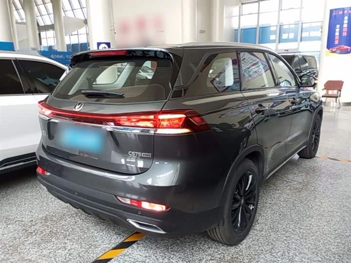 Changan CS75 2026 PRO 1.5 T DCT 7 — фото 7