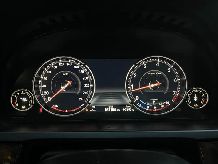 BMW 7-Series 2013 750 Li x Drive — фото 25